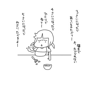 20160628