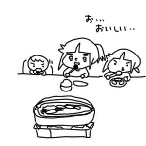 20180102