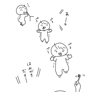 20170124