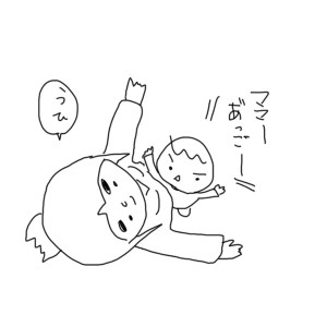 20180107