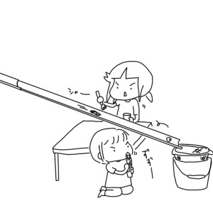 20180610