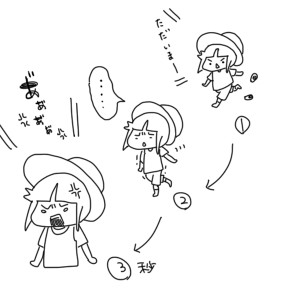 20170614