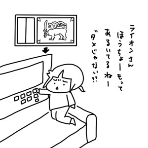 20160327