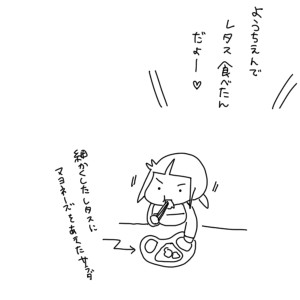 20170518