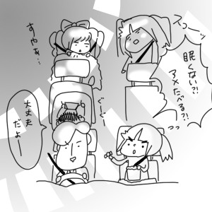 20190103