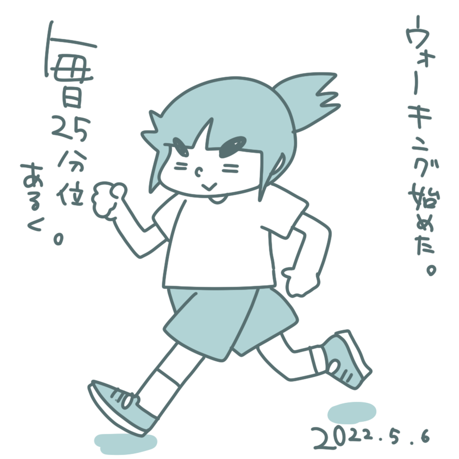 20220506.png