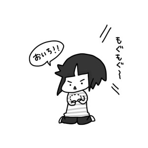 20150515