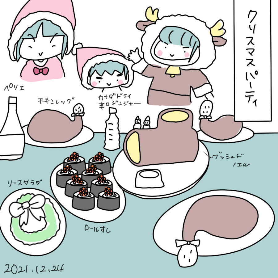 20211224.png