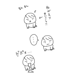 20160518