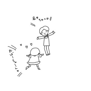 20170507
