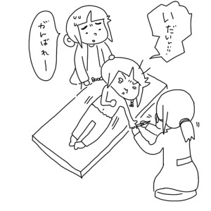 20181112