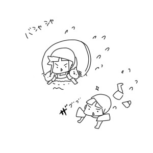 20160810