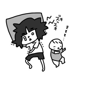 20140813