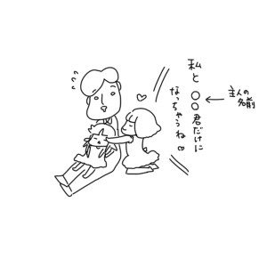 20160820