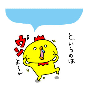 20141223