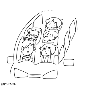 20191224.png