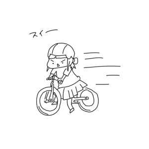 20170909