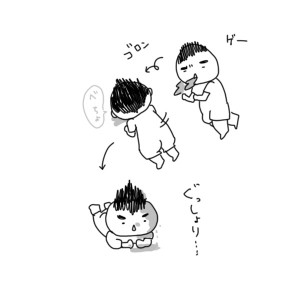 20180623