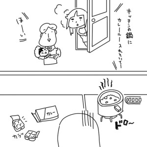 20181103