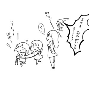 20180402