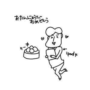 20151128