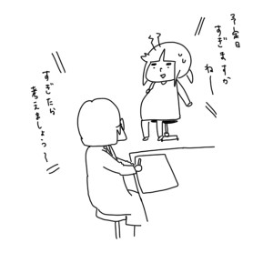 20180411
