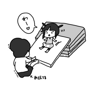 20150725