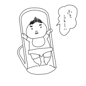 20180702