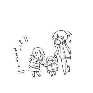 2017020205