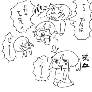 20190225