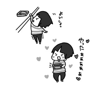 20150327