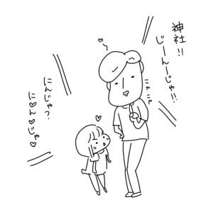 20181024