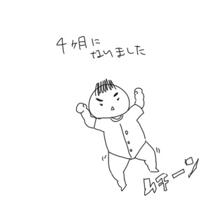 20180606