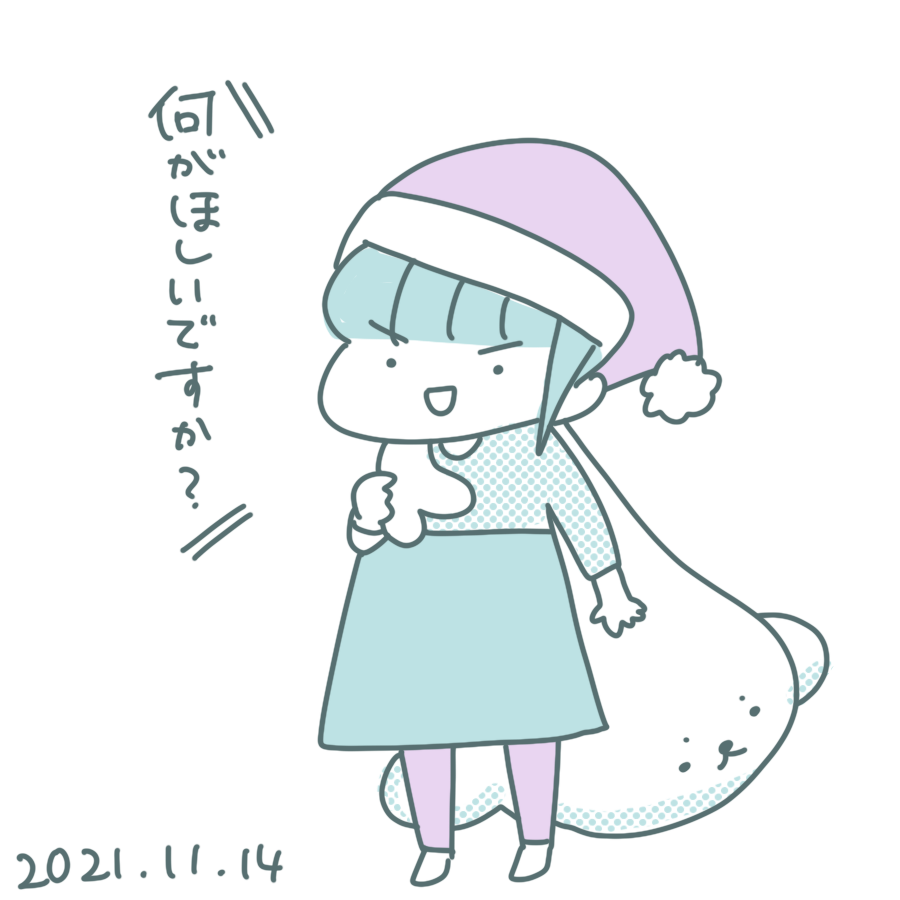 20111114.png