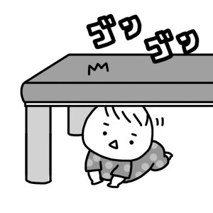 20140711