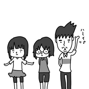 20140828