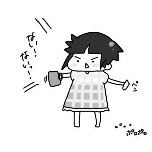 201505111