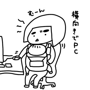 20140114