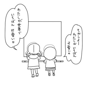 20161211