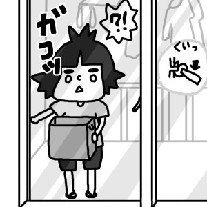20140701
