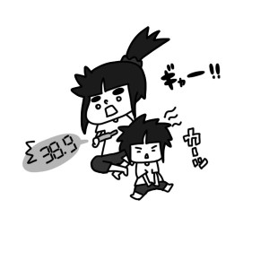 20150529