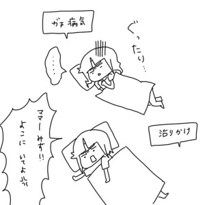 20170626