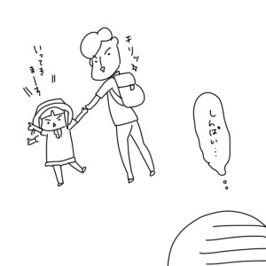 20160622