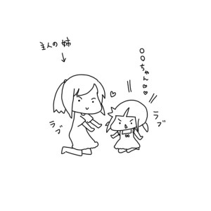 20160816