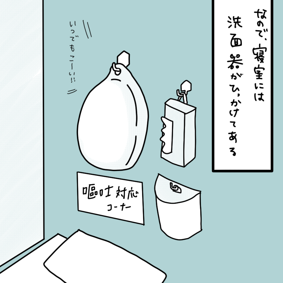 20211103.png