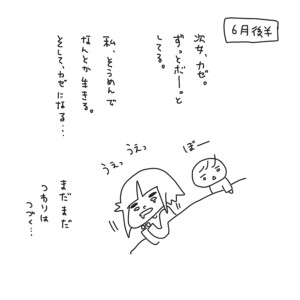 20180203