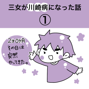 20200301-1.png