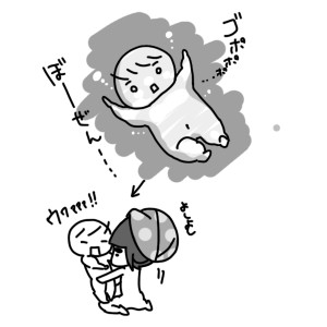 20150216