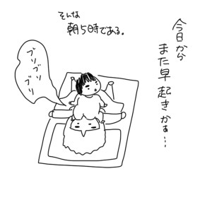 201900507