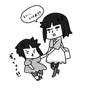 20150521